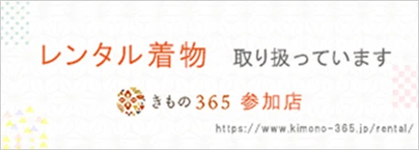 Weibo